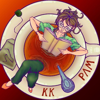📚Книжный клуб✨
