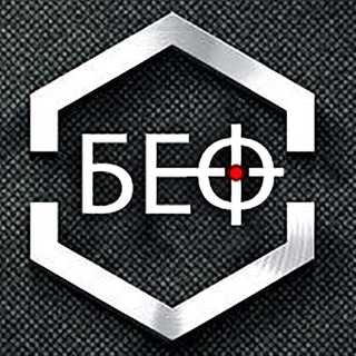 → #тк Борбени Ефективи [БЕФ]🇷🇸