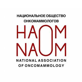 Общество онкомаммологов