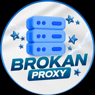 BrokanProxy