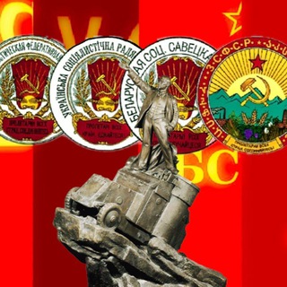 Ленин требует Броневик