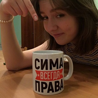 твой бро