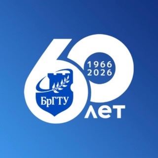 БрГТУ