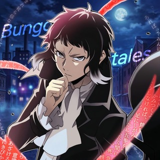 bungo tales🪷