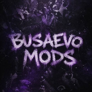 Busaevo mods