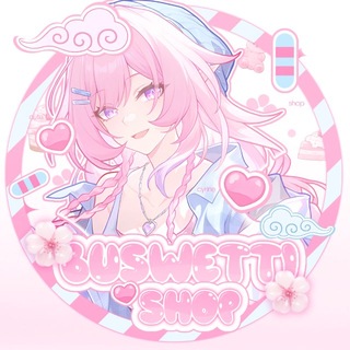 buswetti shop | бисвити