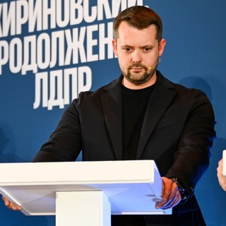 Владимир Бутенко🇷🇺