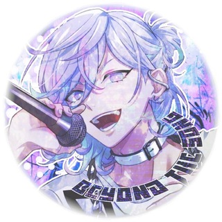 𑣲𝑩𝒆𝒚𝒐𝒏𝒅 𝒕𝒉𝒆 𝑺𝒐𝒏𝒈