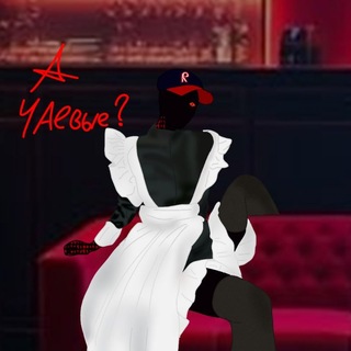 𝐓𝐡𝐞 𝐜𝐫𝐨𝐬𝐬𝐫𝐨𝐚𝐝𝐬 𝐨𝐟 𝐭𝐚𝐬𝐭𝐞𝐬