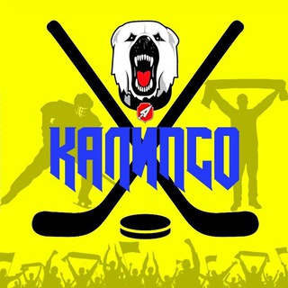 АТЛАНТ (КАЛИПСО)