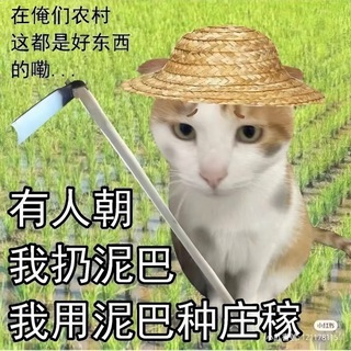 кардамолин