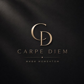 CARPE DIEM Boutique