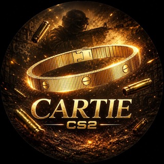 Cartie | Новости CS2 | Розыгрыши