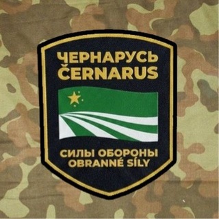 🟨ЧСО Černaruský život🟩