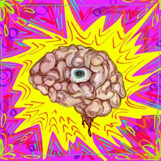 Мозжечок Мустафы
