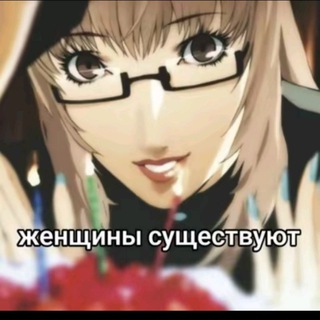 Харовое царство