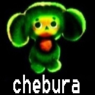 chebura🍌🍌