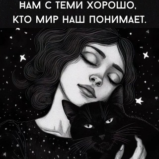 Что Ведьмы, юморнем?!