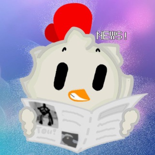 📰Chicken gun union - новости📰