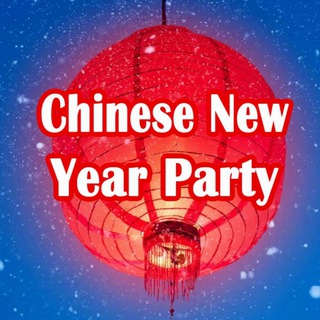 Chinese New Year Party