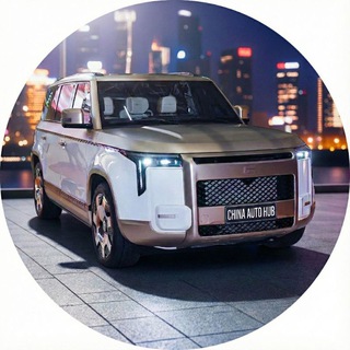 ChinaAutoHub
