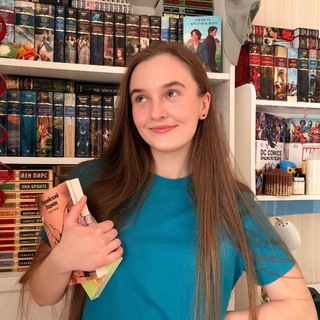 читающий домик🛋
