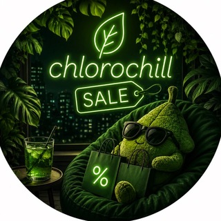 ℂ𝕙𝕝𝕠𝕣𝕠ℂ𝕙𝕚𝕝𝕝: Зелёные предложения
