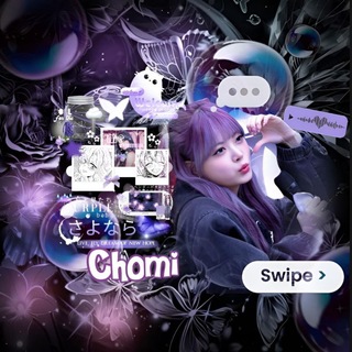 Chomi house core: