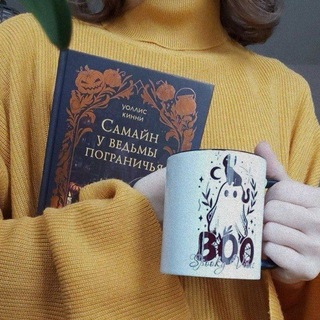 ©хроники моей жизни.