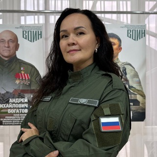 Чулпан Семенова печатает…