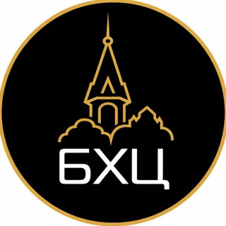 Барнаульская христианская церковь