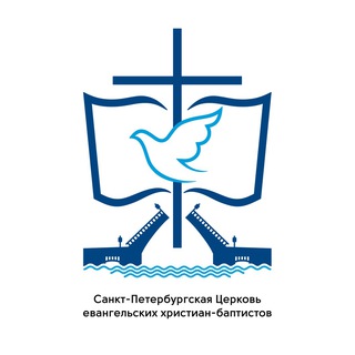 Церковь на Поклонной горе