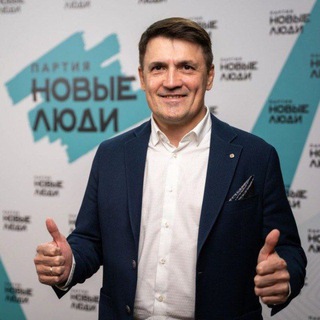 Чвыров, Честность, Человечность
