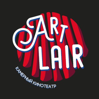 ART LAIR