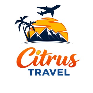 Горящие Туры • Citrus Travel