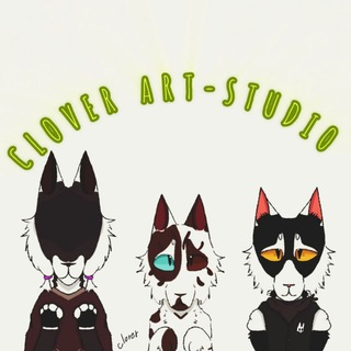 𖤓Κλόβερ Art—Studio| Клеверок снова в тренде