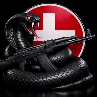 Военная Барахолка ЦНБ КОБРА
