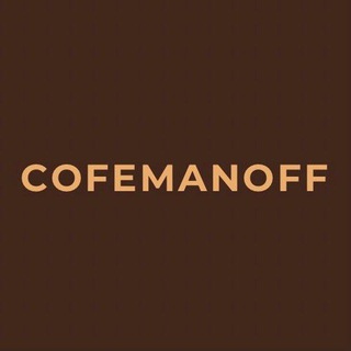 Cofemanoff