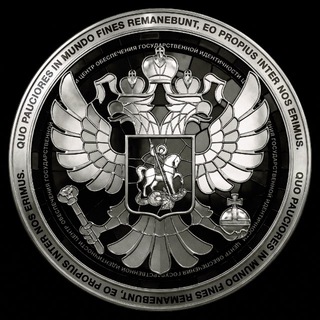ЦОГИ l НОВОСТИ