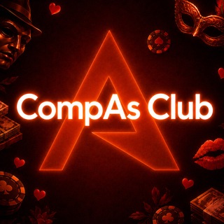 CompAs