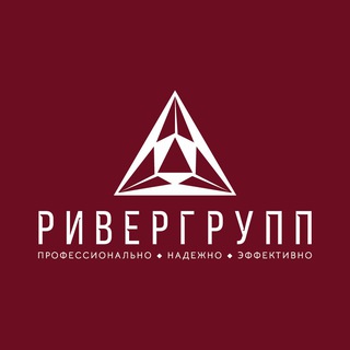 РИВЕРГРУПП | Коллегия адвокатов |
