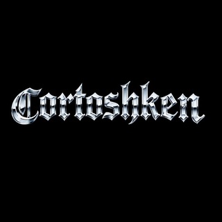 cortoshken