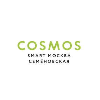 Cosmos Smart Москва Семеновская Отель3*