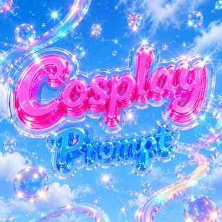 𝓒𝓸𝓼𝓹𝓵𝓪𝔂𝓟𝓻𝓸𝓶𝓹𝓽