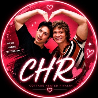 Cottage Heated Rivalry/Жаркое соперничество/ Heated Rivalry