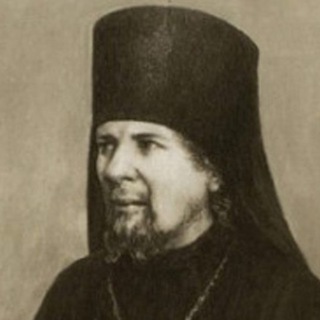 Церковь и её история