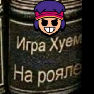 мега пачка чипсОв с крабом лэИс😼