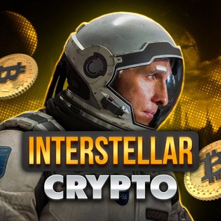 Interstellar Crypto