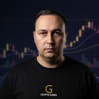 Sergey Crypto Girba