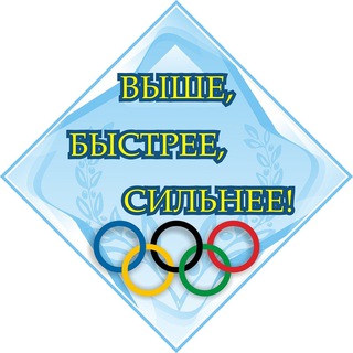 ЦСП МАГАДАН